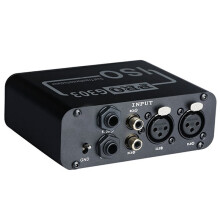 3-in-3-Out-Audio-Isolator mit Rauschunterdrückungsfilter Zur Eliminierung Von Stromrauschen, Zweikanal-6,5-mm-XLR-RCA-Audiosignalisolator