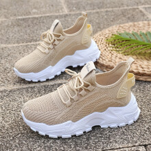 (43, Khaki) Damessneakers