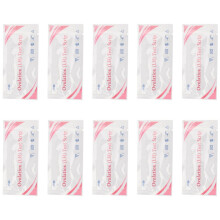 10 Pz. LH Private Ovulazione Striscia per Test di Gravidanza Carta per Test Delle Urine Striscia per Predittore di Fertilità Striscia per Test di