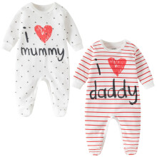Lullaby Layers Unisex Baby Sleepsuits 2 Pack