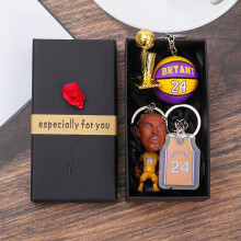 (2) Star Player Keychain Set Basketball Souvenir Gift Box 4PCS