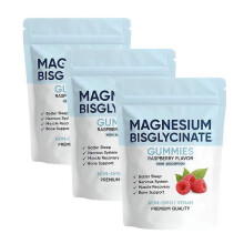 (3pcs) 1-3X Magnesium Bisglycinate Gummies Raspberry Flavor Non- Gmo Vegan 60 Counts