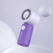 (Purple) [Mini Handheld Fan] 65g Ultra-light Portable Mini Handheld Fan, Turbo Air-gathering Duct High-speed Motor 11000RPM