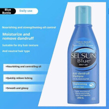 This product, Yellow Anti-itch and Anti-dandruff Shampoo 200ml, addresses the problem of water inhalation and irritation (Suitable for 200ml bottles)