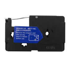 Lot de 9 étiqueteuses de Rubans D'étiquettes Noir Sur Blanc, 9 mm, Compatibles avec Les étiqueteuses KL-120, KL-60