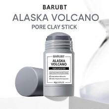 (Volcano) Deep Cleansing Clay Mask for Face, Portable Facial Mask Stick, Poreless Purifying Mud Mask Blackhead Removal for Women Men