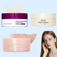 (blue) Collagen Jelly Eye Patch Moisturizing Hydrating Fine Lines Reduction Firming Eye Area All Skin Types