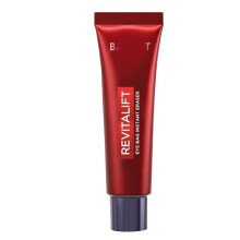 (red) Hydrating Eye Gel Moisturizing Eye Care Gel Anti-Aging Fine Lines Reduction Puffiness Relief Soothing Fatigue