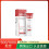 (SP-6-4) Probiotic Toothpaste Deep Clean Teeth Stain Remover Smoke Tar Fresh Breath Gum Protection 1