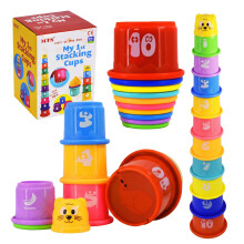 The Magic Toy Shop Toddler Stacking Cups 11 Piece Baby Nesting Toys Alphabet Learning Tower Blocks
