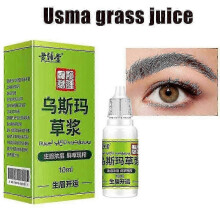 (2PCS) 1-3X Usma Grass For Women Usma Hair Care Botanical Liquid With Lasting Effect Usma Ingredients For Obvious Effect