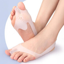 (Transparent) (Transparent) Silicone Bunion Corrector for Flat Feet & High Arches