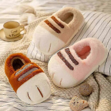 (35 to 36, khaki) Cat Paw Slippers, 3D Cat Paw Cartoon Slipper for Women-Yvan
