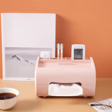 Modern Plastic Paper Facial Tissue Box Cover Holder for Bathroom Countertops Red