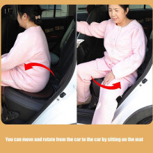 (Beige) Thin Portable Car Seats Cushions Ergonomic Vehicle Seats Pat Comfortable Offering 360 Degree Rotation for enhances mobilities Gray