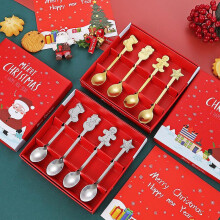 (Golden xingx) Cross-border Stainless Steel Christmas Tableware Spoon Creative Coffee Spoon Gift Box Cute Suit