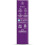 Vitabiotics Vitabiotics Wellwoman Perimenopause - 30 Tablets 5