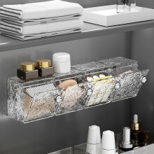 (Clear) Bathroom Wall Mount Storage Box Sturdy and Strong Load Bearing Capacity Portable Accessory for Organizing Toiletries Clear