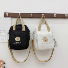 (white naughty) Japanese Style Crossbody Bag for Women Cute Top Handle Handbag JK Shoulder Bag Student Sling Bag Lovely Messenger Bag