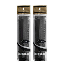 2xVersatile Pickleballs Racket Grip Band For Easy Installation And Replacement Black