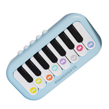 Pocket Size Electric Piano Toy Children Music Instrument Activity Learning Toy Blue