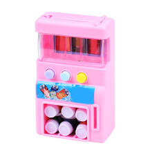 Interactive Coin Operated Vending Machine Toy For Kids Fine Motor Skill Training