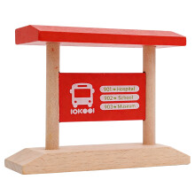 Wooden Track Barrier Station Accessory for Children Creative Play Train Scene Red Platform