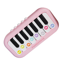 Pocket Size Electric Piano Toy Children Music Instrument Activity Learning Toy Pink