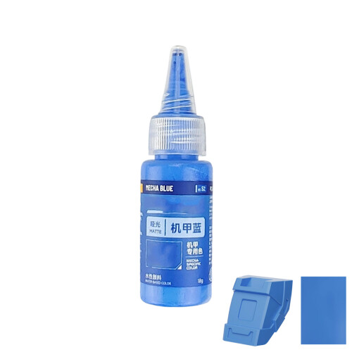 Low Gloss Matte Paint Water Based Airbrush Paint For Authentic Mecha Appearance MC52