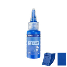 Modeler Friendly Airbrush Paint Water Based Matte Paint For Figurine Coloring MC41