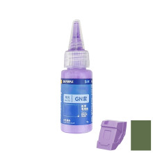Safe Matte Paint For Home Model Project Water Based Paint For Soldier Figures MC47