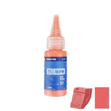 Professional Water Based Airbrush Paint For Mecha Model Builders Craft Project MC49