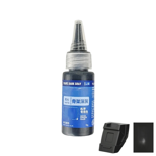 Matte Paint Water Based Airbrush Paint For Model Making Craft Project Coloring MC55