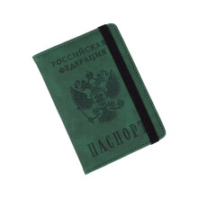 Passports Holder Covers Case,Waterproof Travel Wallet Passports Holder Card Holder Green
