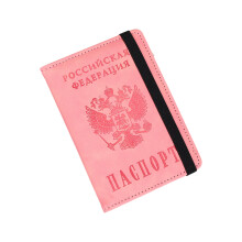 Passports Holder Covers Case,Waterproof Travel Wallet Passports Holder Card Holder Pink