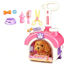 Adorable Pull Along Travel Case with Interactive Plush Animal Friend for Kids PKT
