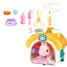 Imaginative Play Pet Freight with Moving Plush Toy & Storage Space for Play Time YPK