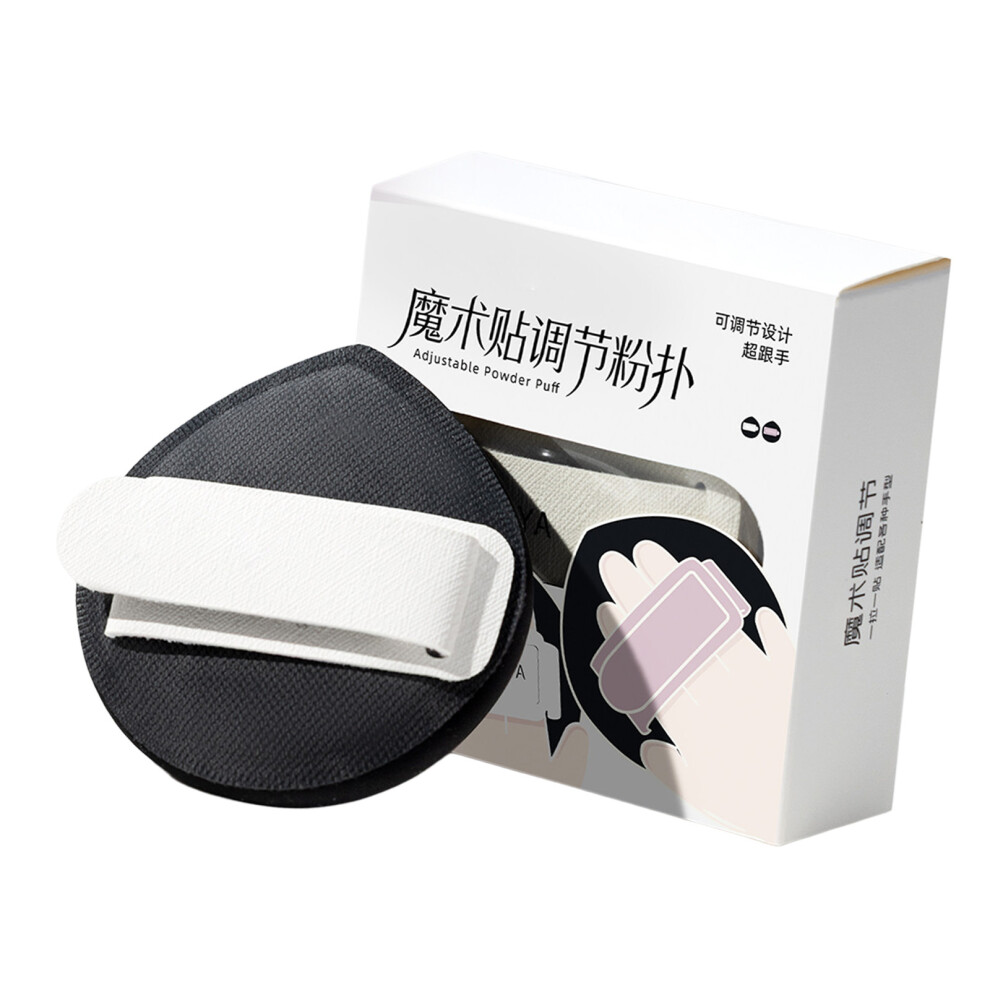 Makeup Sponge Blends Functional Seamlessly Without Waste Morning mist white