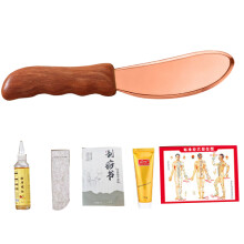 Traditional Chinese Scraping Tool Copper Body Scraper And Massagers Gift Copper handle F