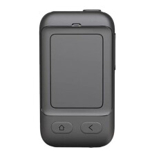 Mobile Phone Remote Control Air Mouse Touchpad Suitable for Android One-Button Version