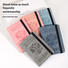 Passports Holder Cover Case Travel Essential,Passports Wallet Passports Book Holder T