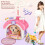 Upgrades Remote Control Plush Dog Rabbit Pulling Case Playhouse Children Toy Gift YTD 6