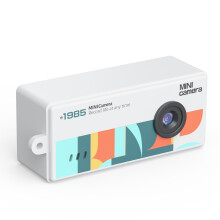 Permanent Tiny Camera Shock Proof For Kids Travel Recording Transportable White
