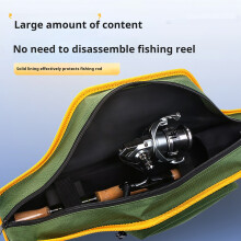 Hard Case Rod Bag With Sided Pocket For Multiple Section Fishing Rod
