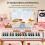 Interactive Kids Keyboard With 37 Keys And Customizable Functions For Early Learning Blue 9
