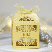 (Gold) 100pcs Eid Mubarak Candy Box Ramadan Decoration Hollow Cut Gift Boxes Islamic Muslim Party Festival Supplies LY