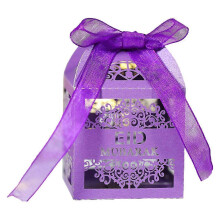 (Plum) 100pcs Eid Mubarak Candy Box Ramadan Decoration Hollow Cut Gift Boxes Islamic Muslim Party Festival Supplies LY