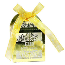 (FGD) 100pcs Eid Mubarak Candy Box Ramadan Decoration Hollow Cut Gift Boxes Islamic Muslim Party Festival Supplies LY
