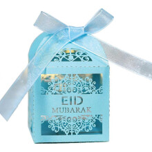 (Blue) 100pcs Eid Mubarak Candy Box Ramadan Decoration Hollow Cut Gift Boxes Islamic Muslim Party Festival Supplies LY