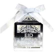 (Silver) 100pcs Eid Mubarak Candy Box Ramadan Decoration Hollow Cut Gift Boxes Islamic Muslim Party Festival Supplies LY
